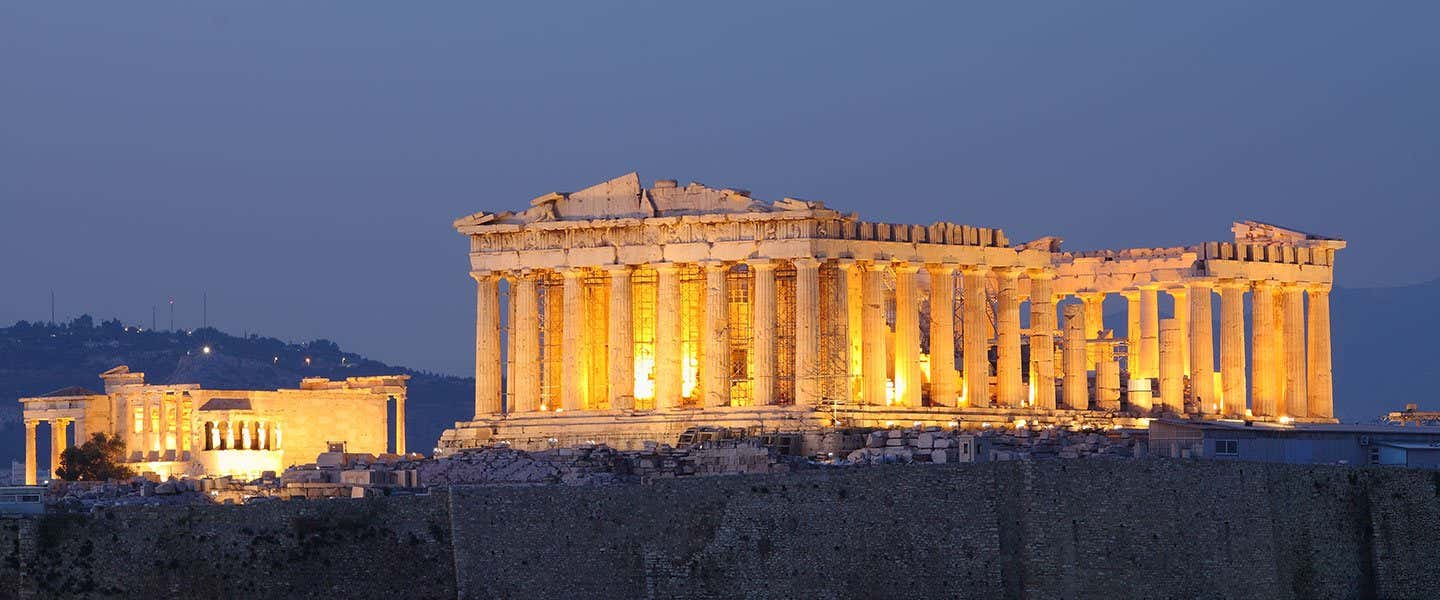 Atene