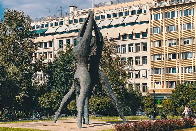 Memoriale della Riconciliazione Nazionale, Atene