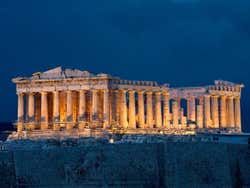 Atene