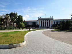 Museo Archeologico di Atene