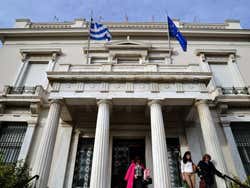 Museo Benaki